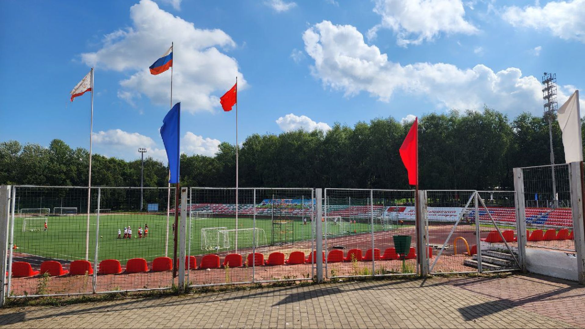 Дмитров, Стадион Локомотив, День физкультурника