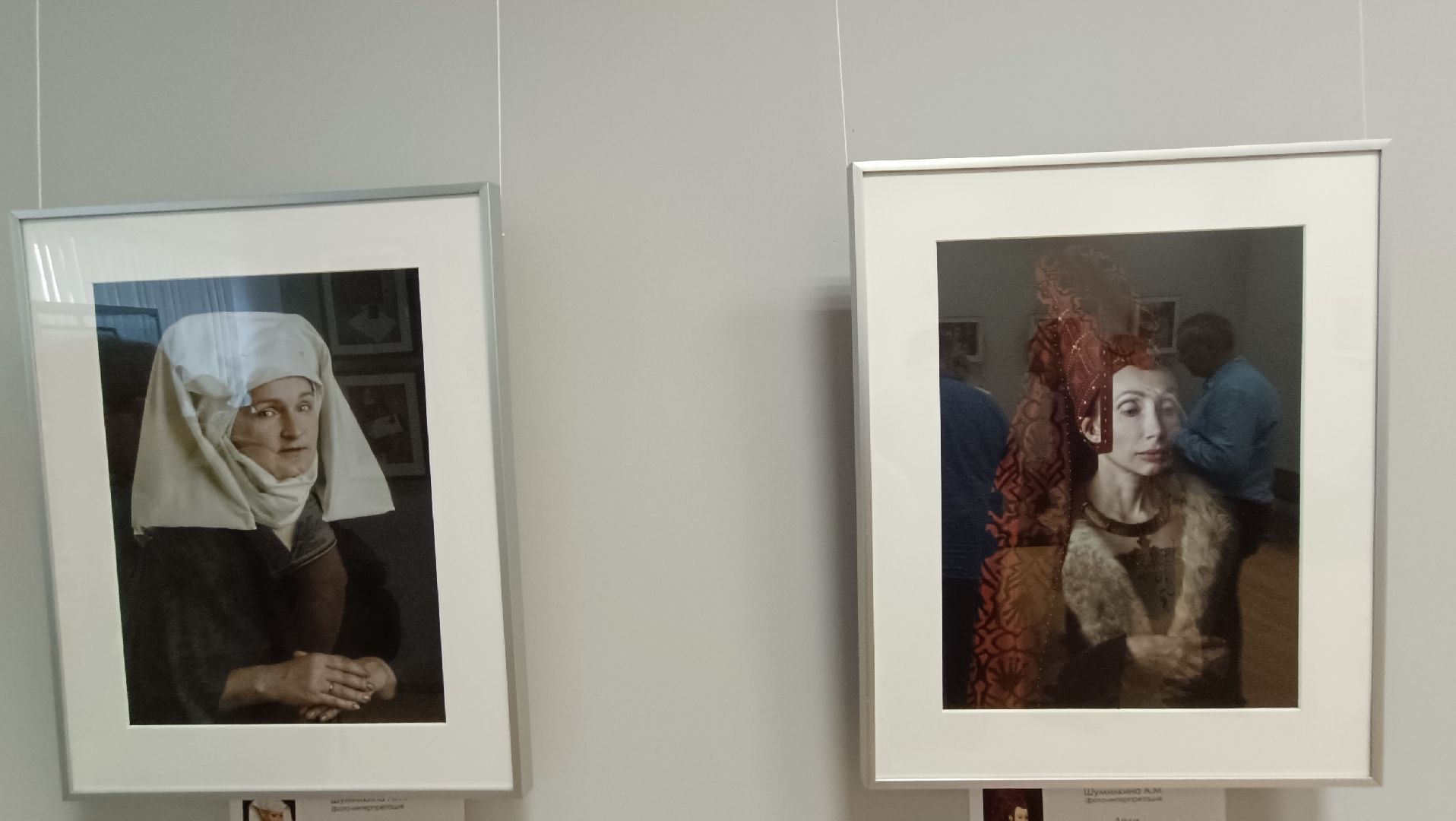 Лобня, фотография, выставка