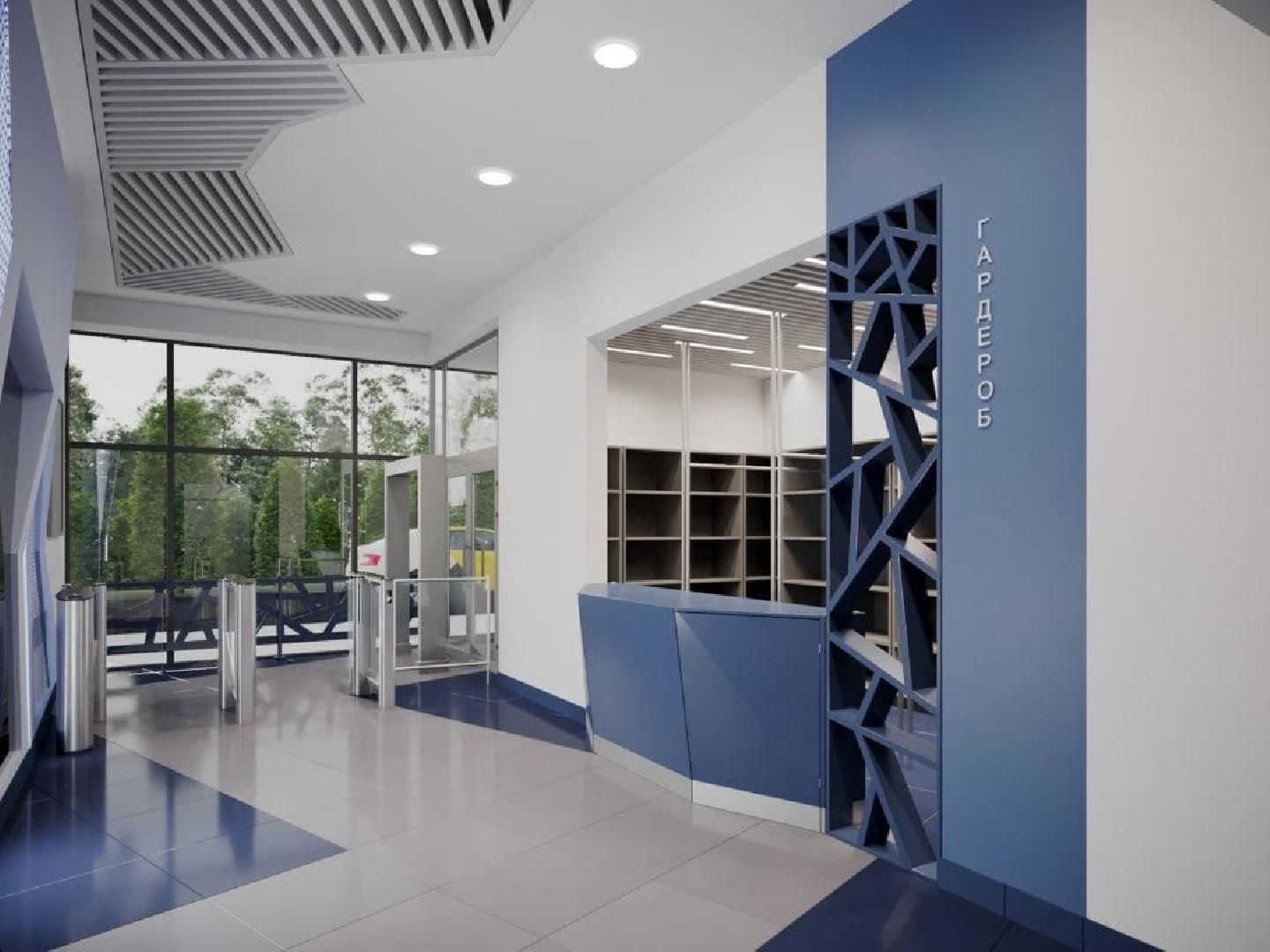 Коломна, стадион, Спорт