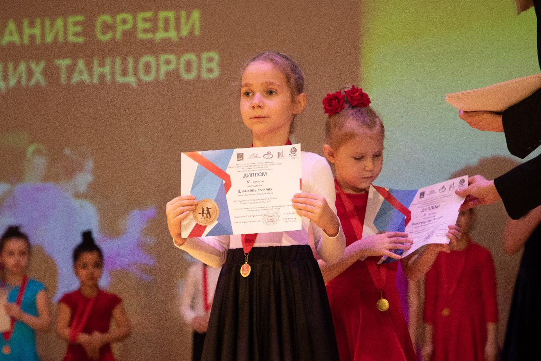 танцы, лыткарино