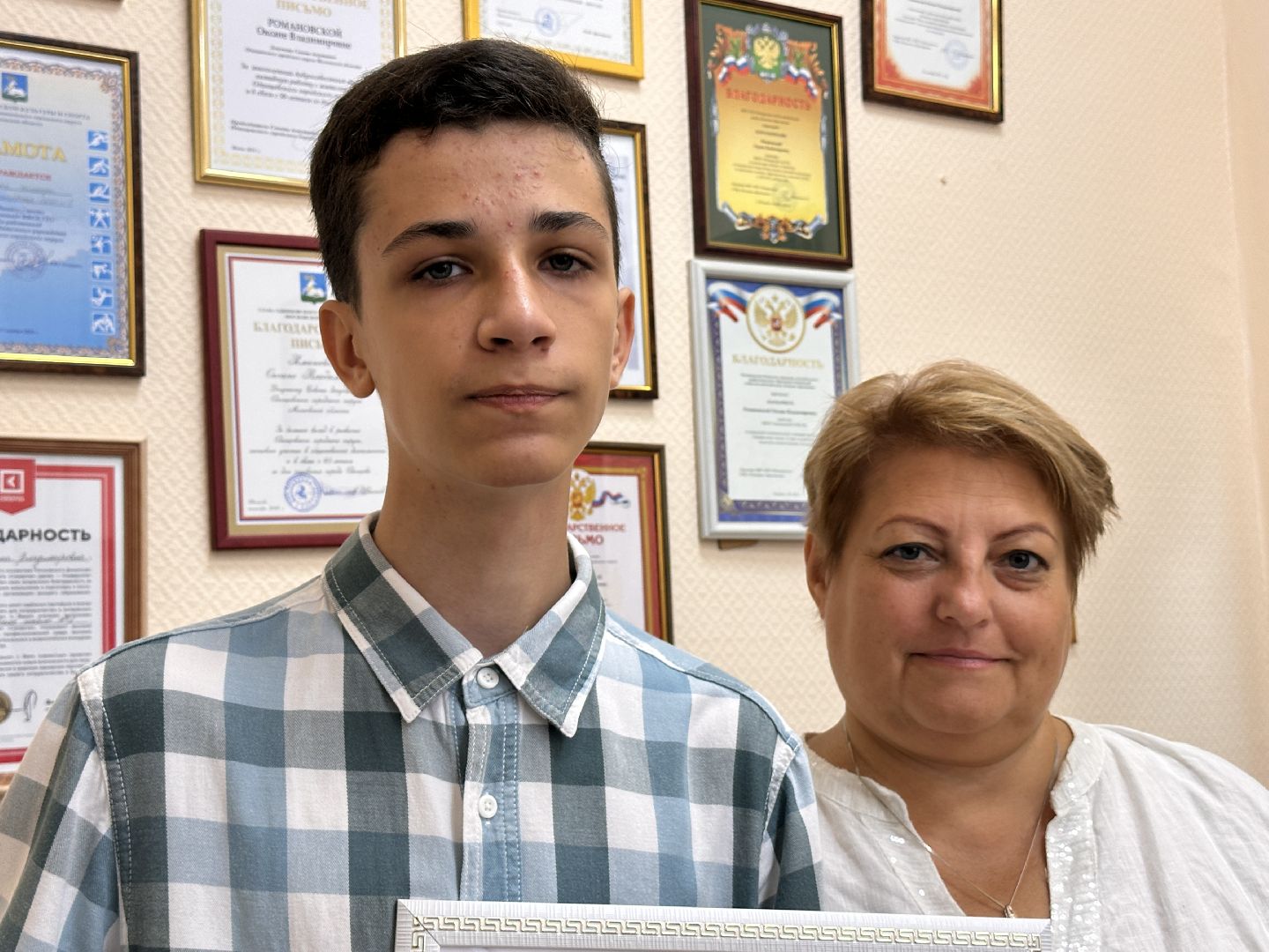 Одинцово, Код будущего, Образование, Программирование