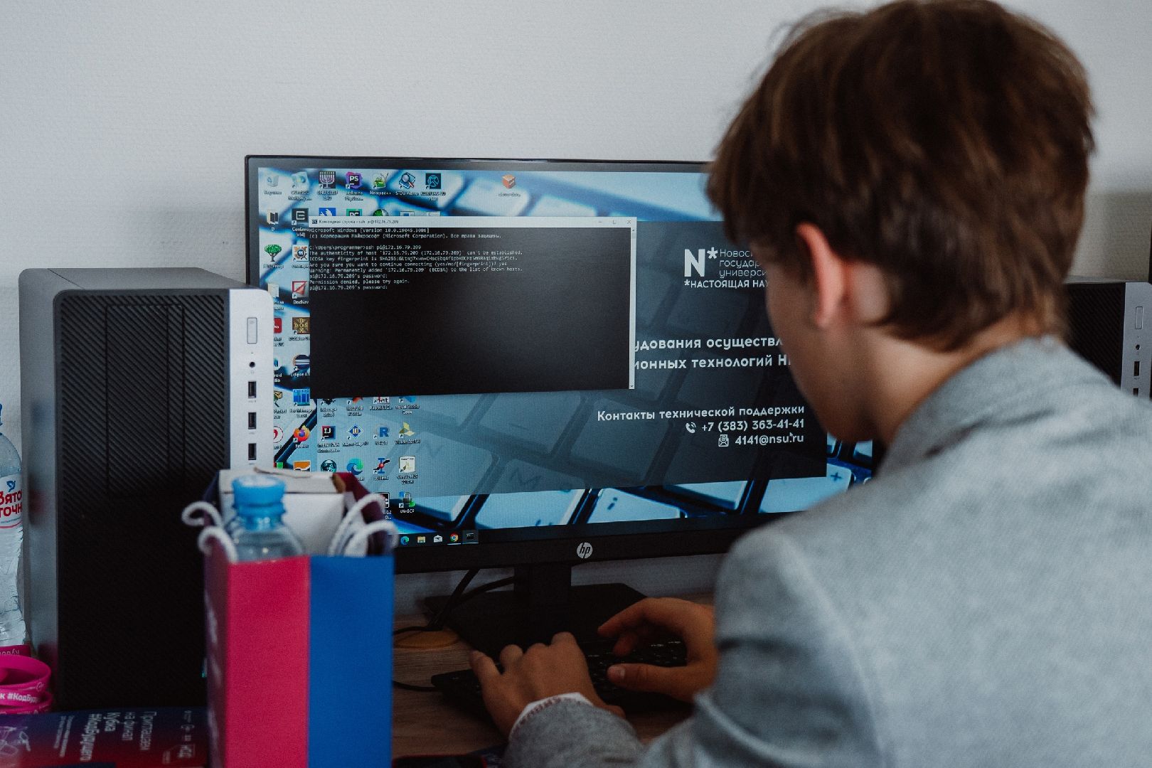 Одинцово, Код будущего, Образование, Программирование