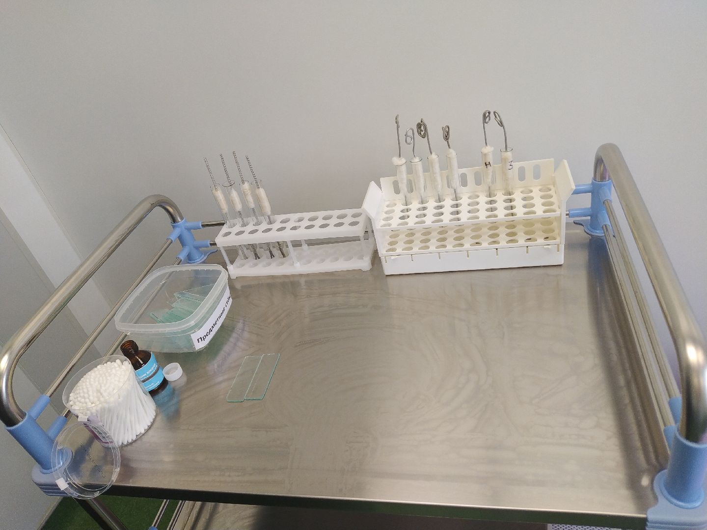 Коломна, Медицина