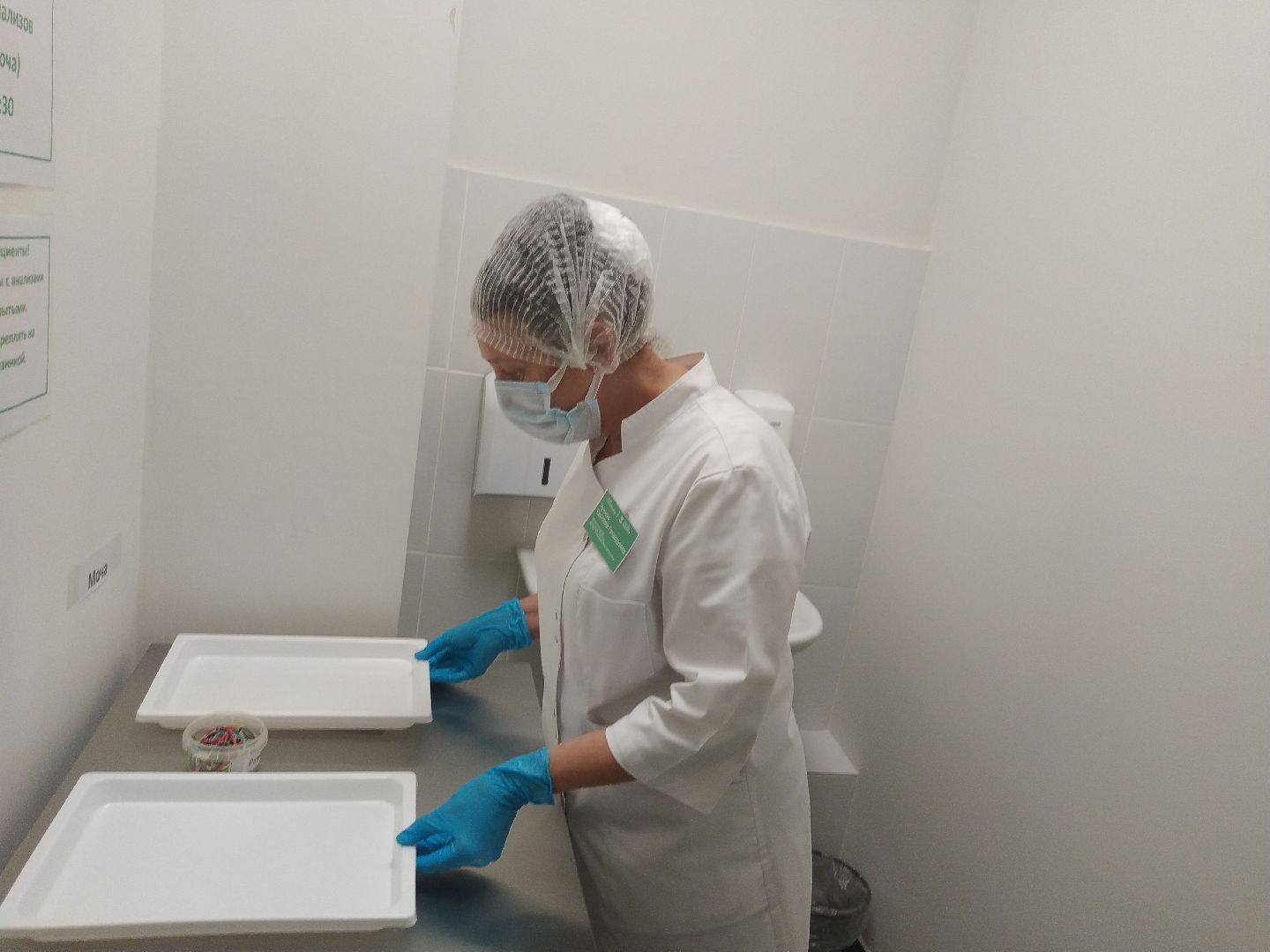 Коломна, Медицина