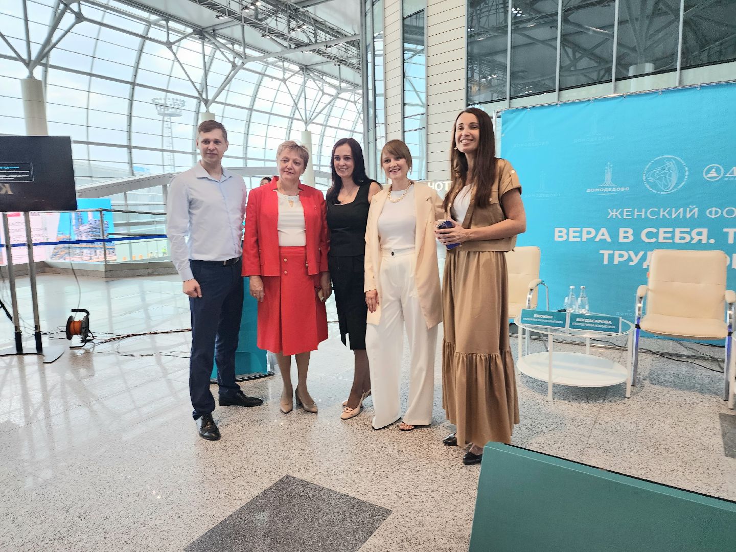 Домодедово, СЖР, нежный бизнес, собственной дело, бизнес, карьерный рост, женская профессия, интересы женщин, экономика