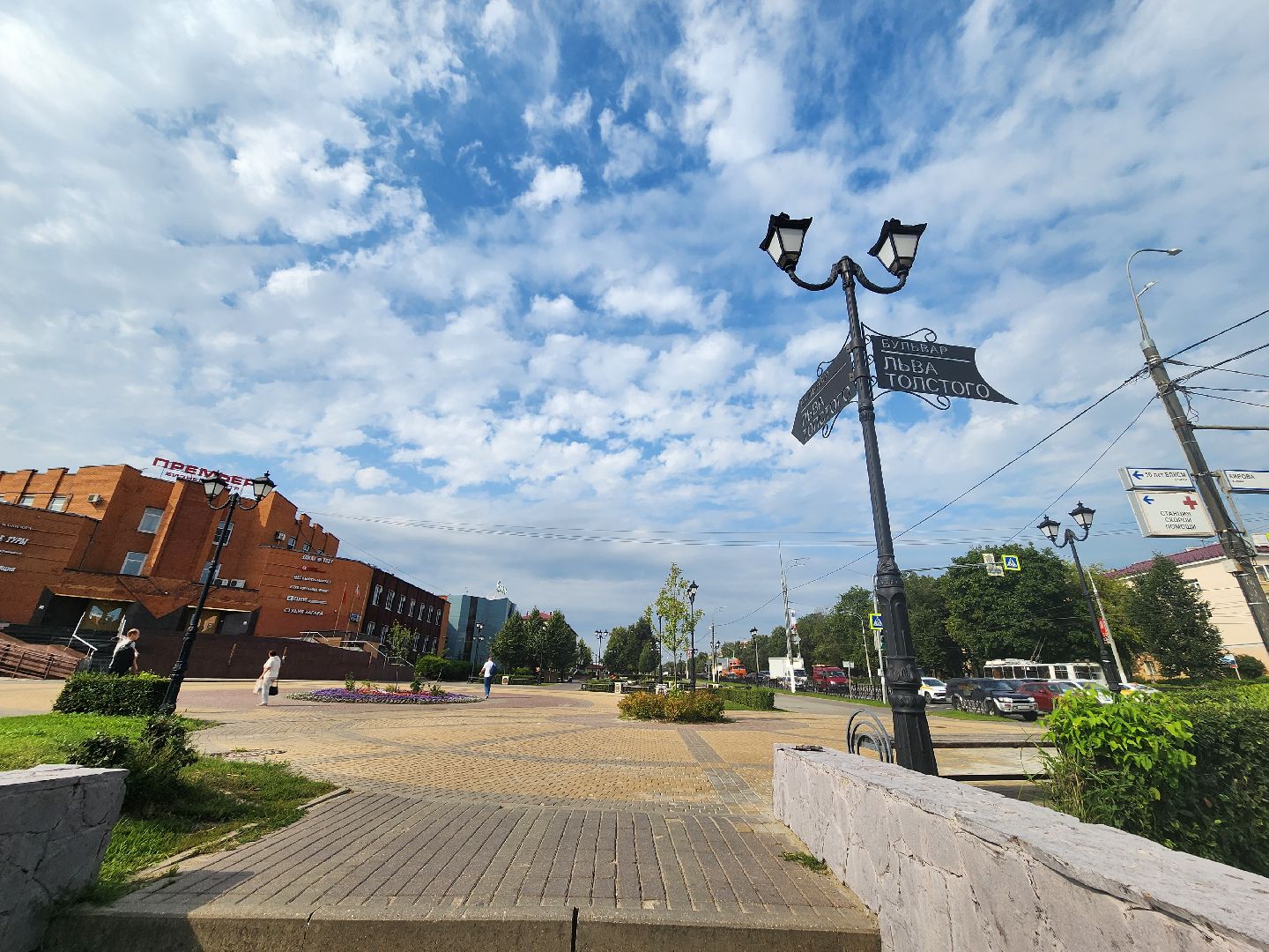 Подольск, благоустройство, бульвар