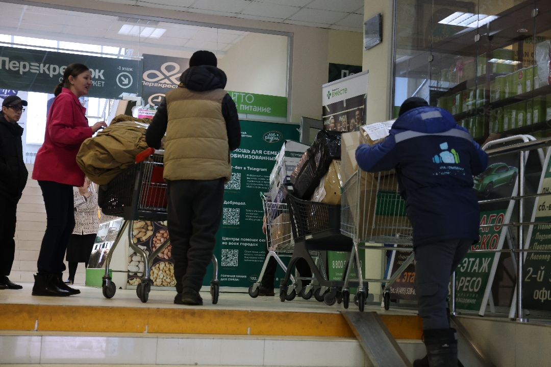 специальная военная операция, военнослужащие, СВО, гуманитарная помощь, ЛНР, Реутов