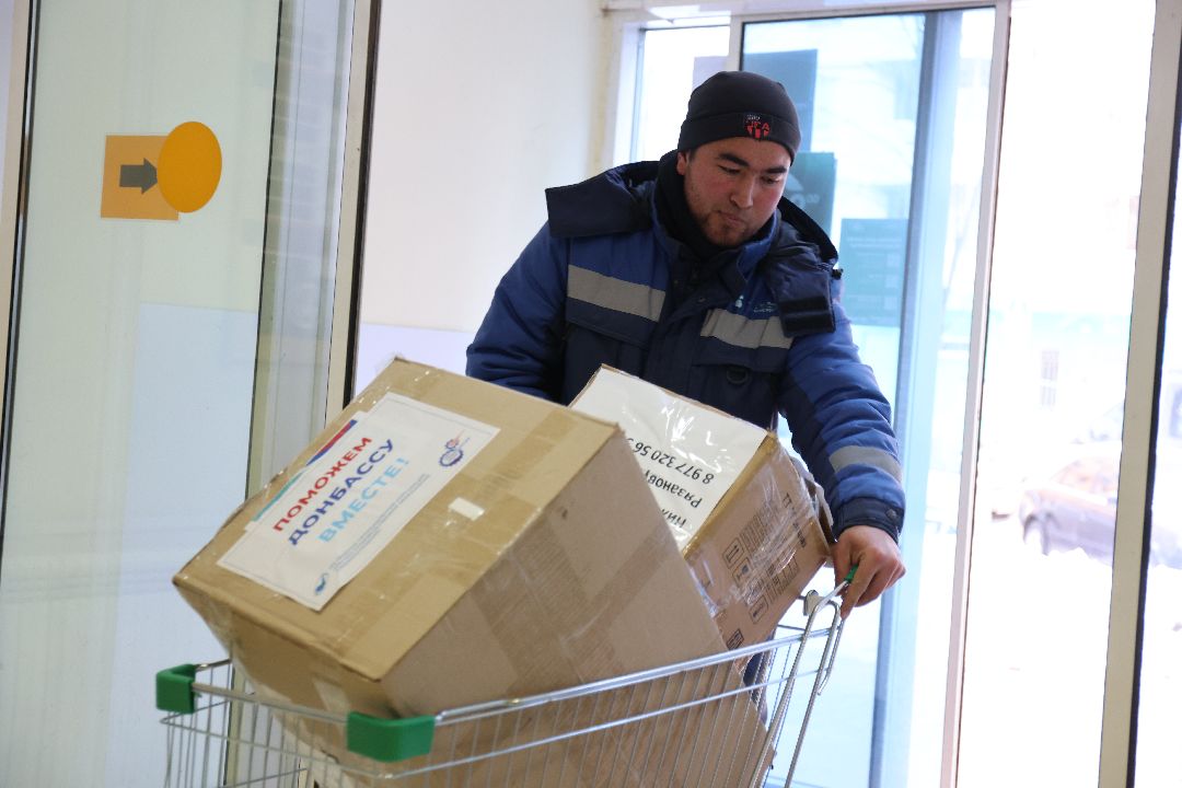 специальная военная операция, военнослужащие, СВО, гуманитарная помощь, ЛНР, Реутов