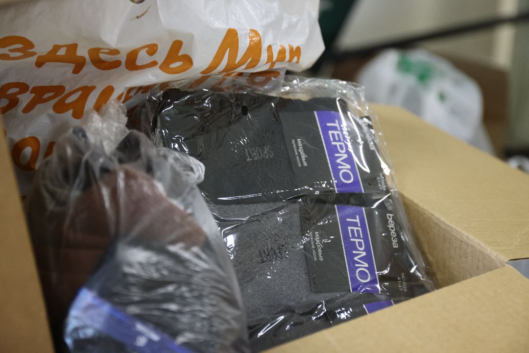 специальная военная операция, военнослужащие, СВО, гуманитарная помощь, ЛНР, Реутов