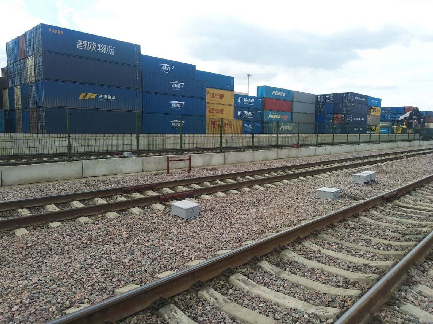 Дмитров, ТЛЦ Белый Раст, РЖД