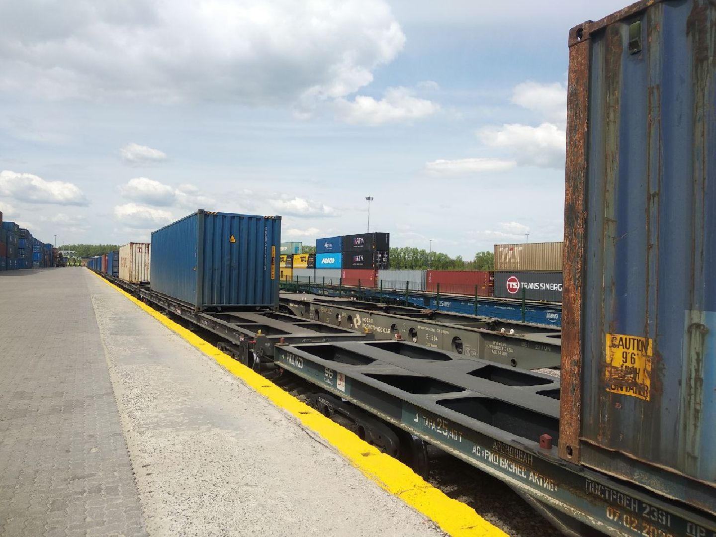 Дмитров, ТЛЦ Белый Раст, РЖД