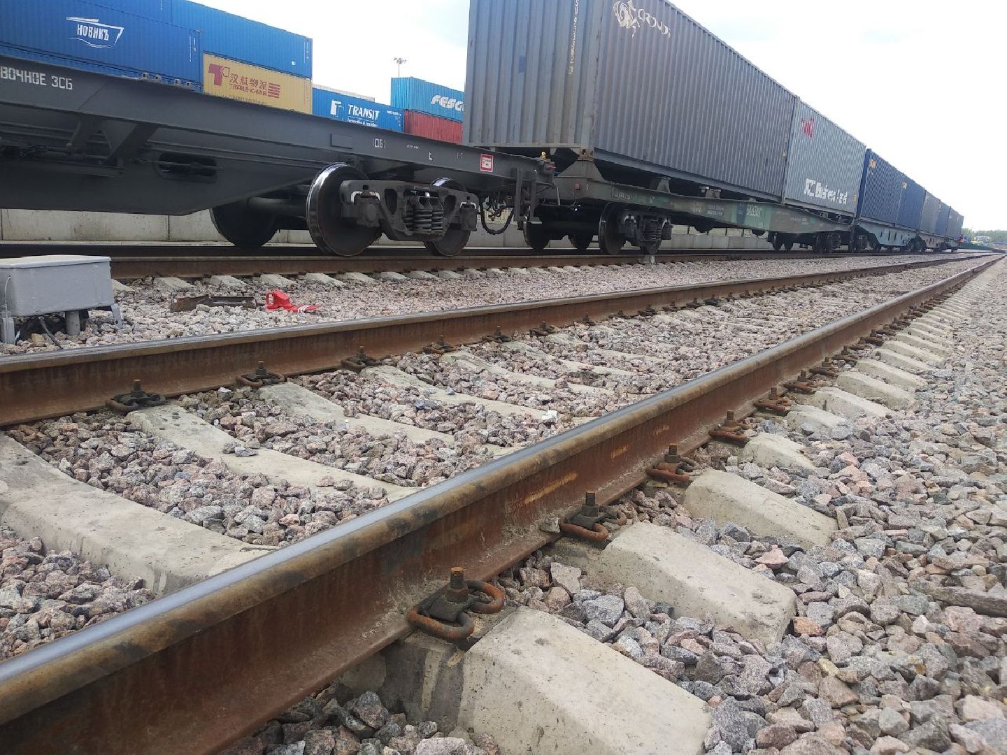 Дмитров, ТЛЦ Белый Раст, РЖД