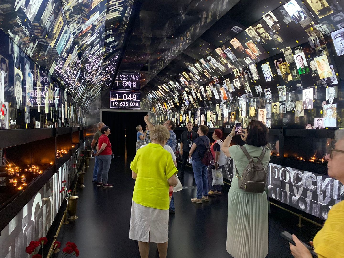 доброе дело, парк, памятник, пенсионеры,