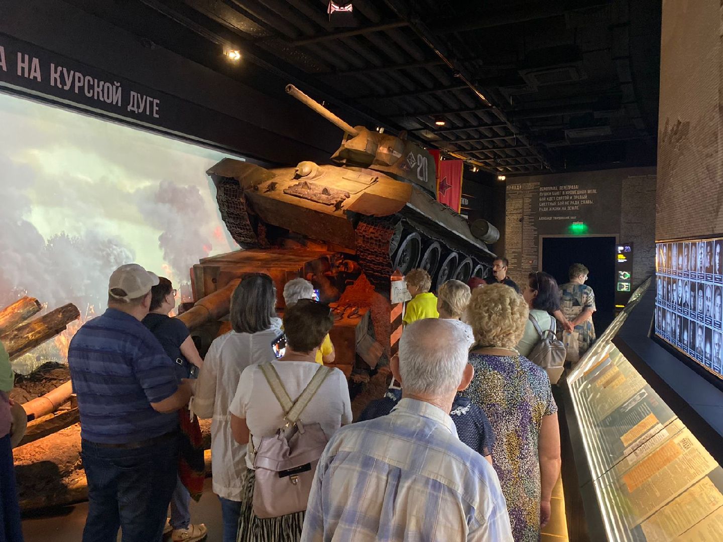 доброе дело, парк, памятник, пенсионеры,