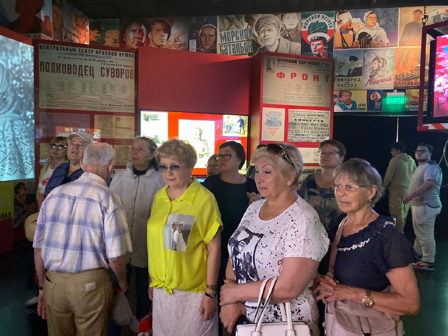 доброе дело, парк, памятник, пенсионеры,