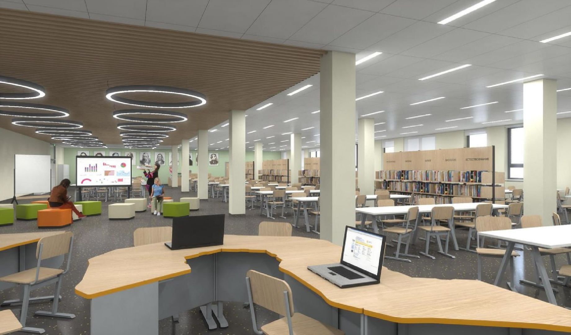 Реутов, образование, школа, строительство