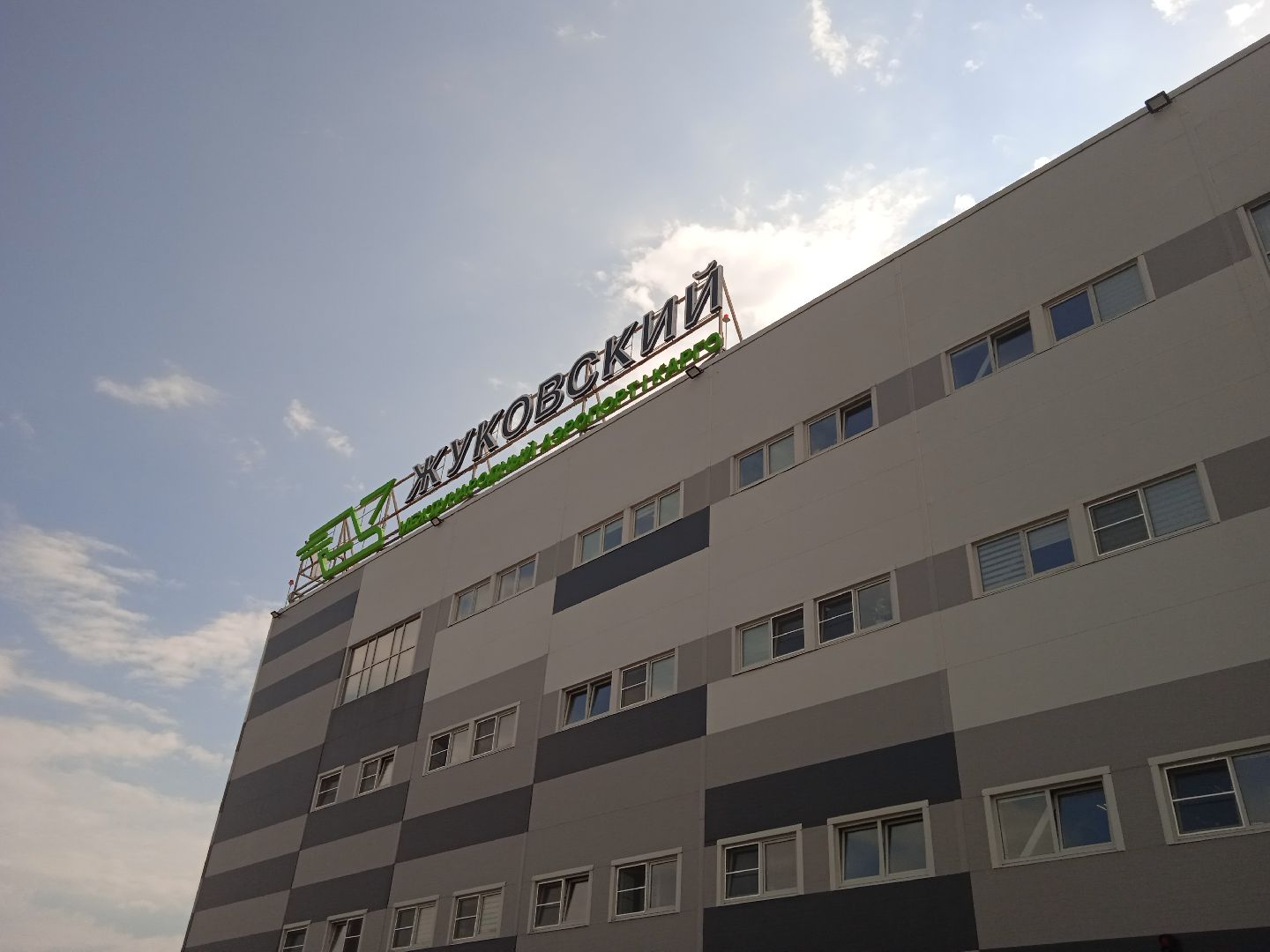 аэропорт, Жуковский, Душанбе, Somoni, рейс, маршрут