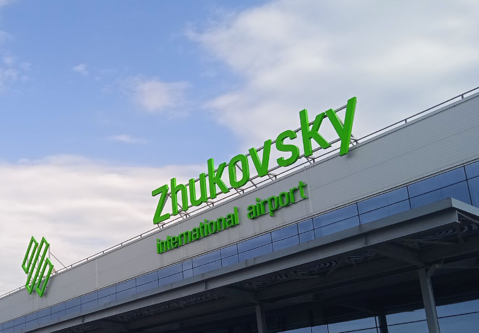 аэропорт, Жуковский, Душанбе, Somoni, рейс, маршрут