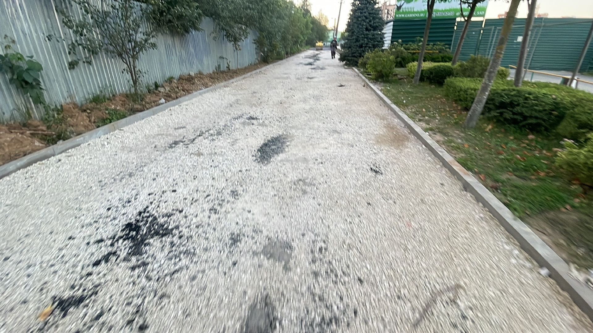 Одинцово, лесной городок, МЦД, станция,