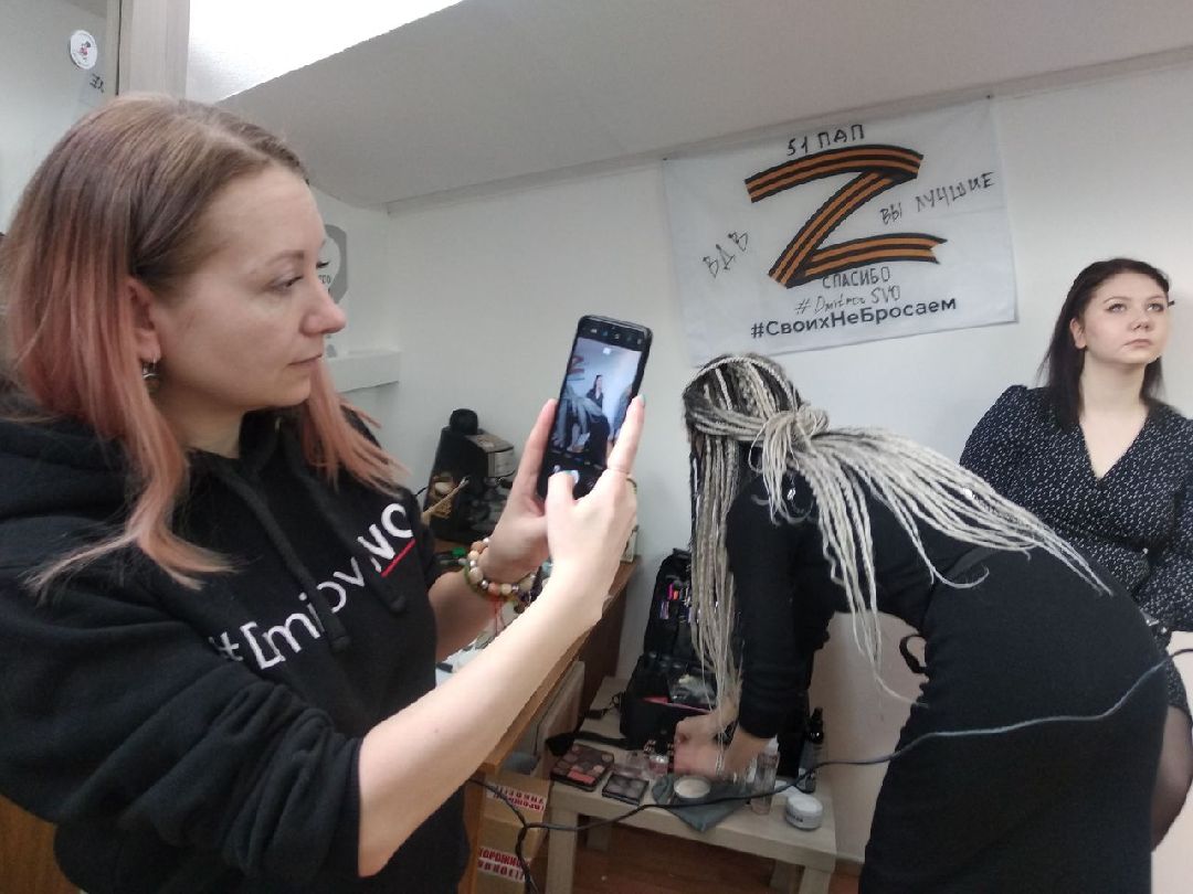 Дмитров, СВО, Проект