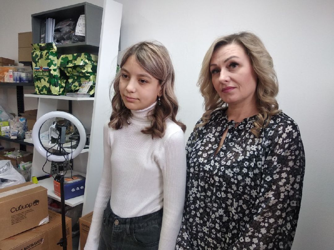 Дмитров, СВО, Проект