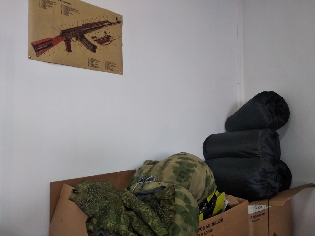 Дмитров, СВО, Проект