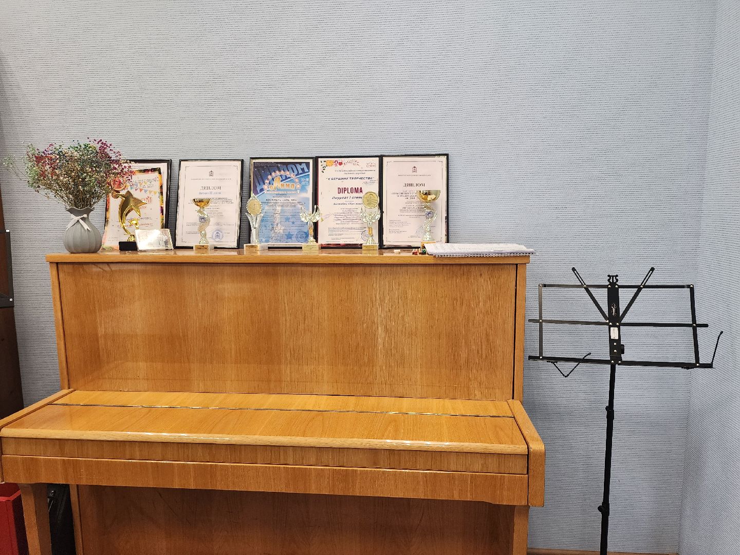 Музыка, школа искусств, Купавинская детская школа искусств, Старая Купавна, Богородский городской округ