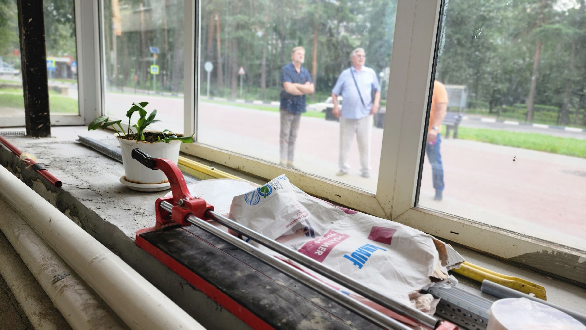 Протвино, культура, музей, ремонт, новая жизнь