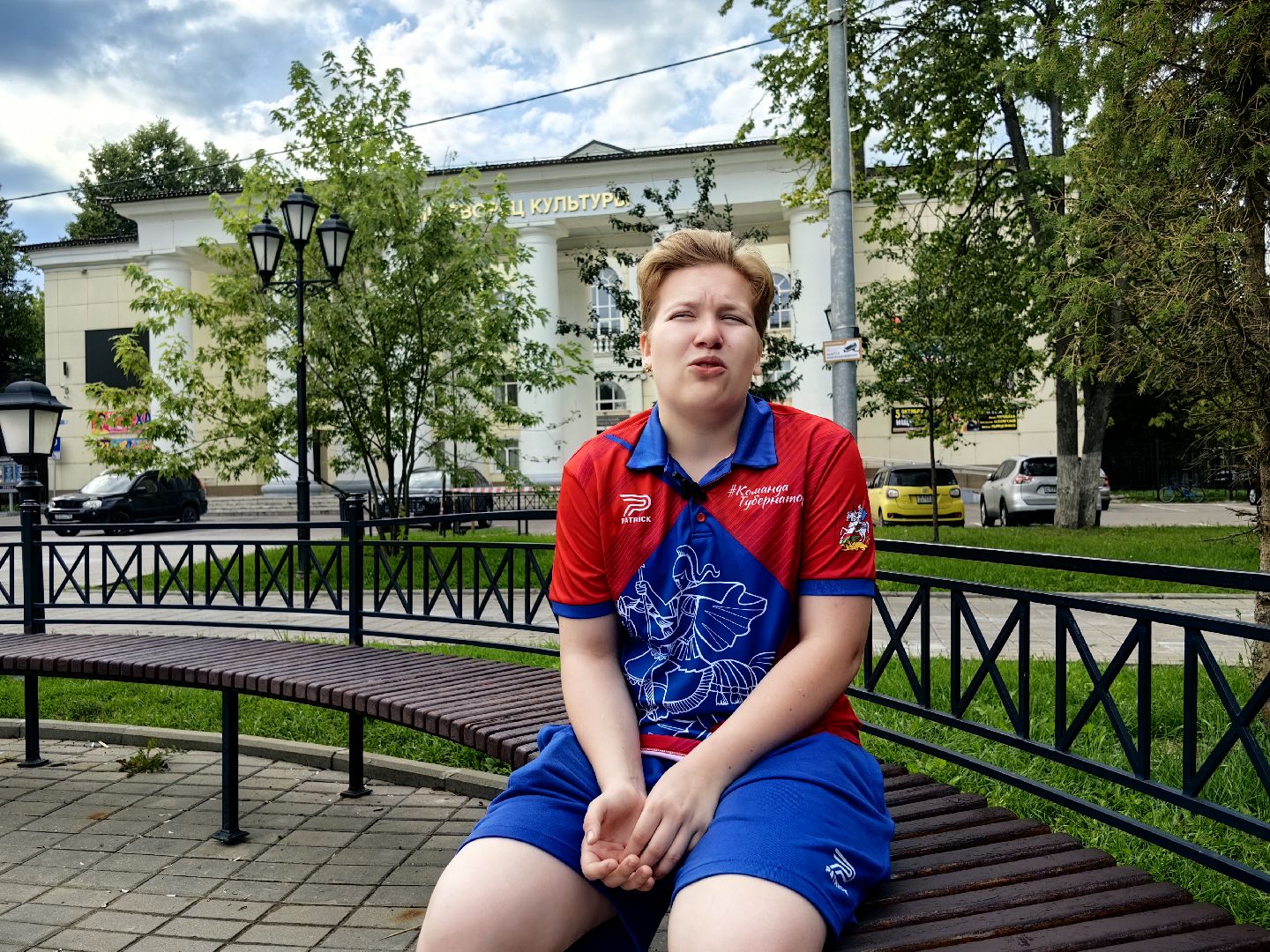 Спорт, голбол, мяч, игра, первенство