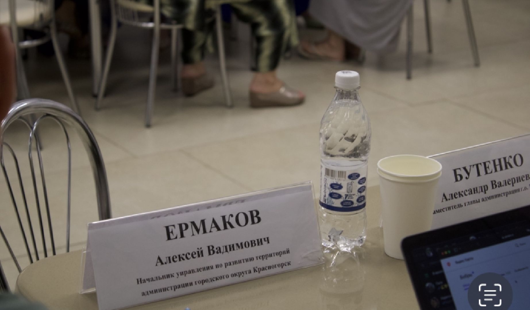 Жители, благоустройство, люди, обращения, глава администрации