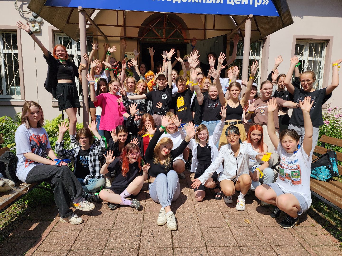 Раменское, культура, Первопроходцы, театральная смена, логический квест