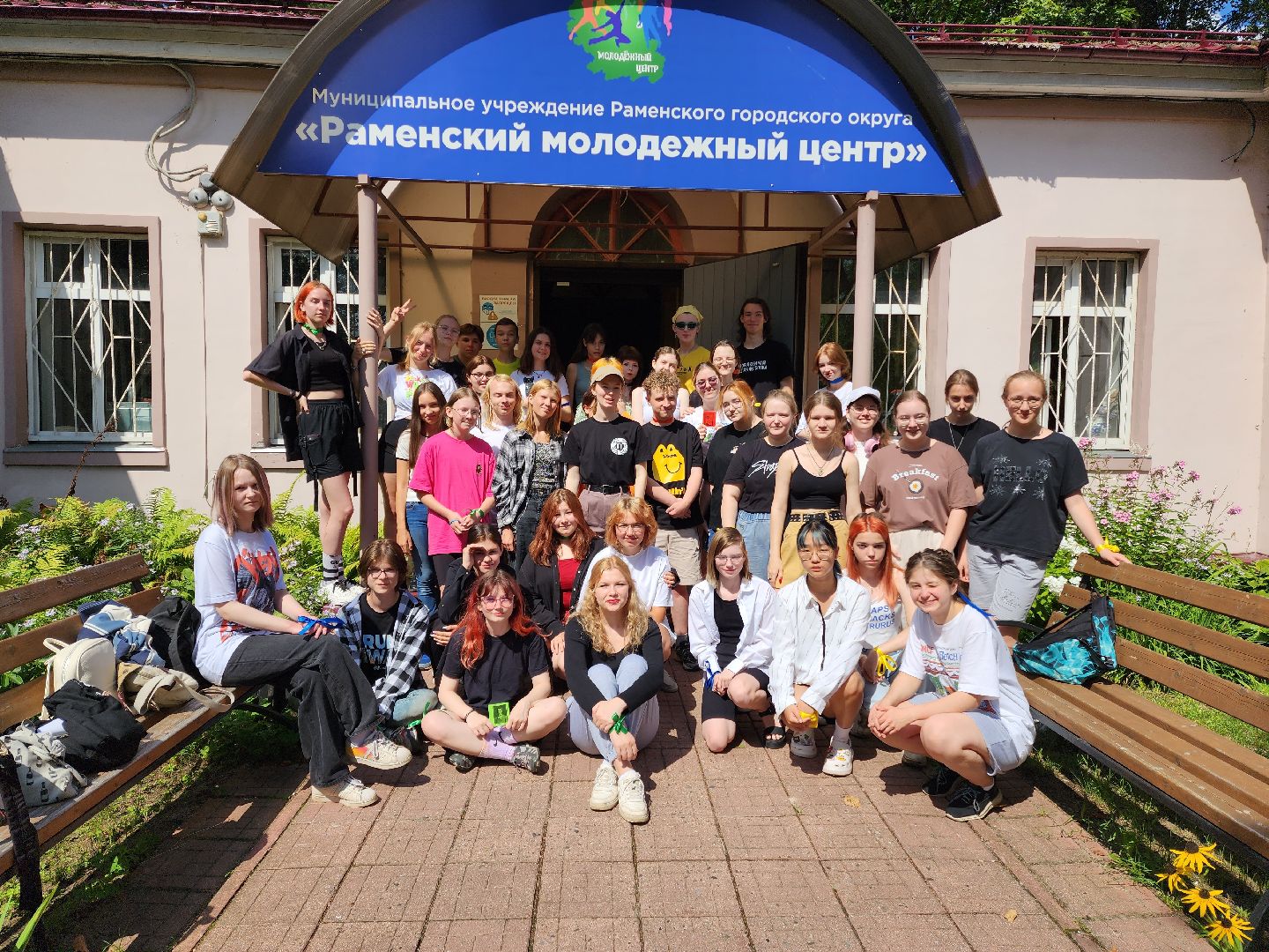 Раменское, культура, Первопроходцы, театральная смена, логический квест