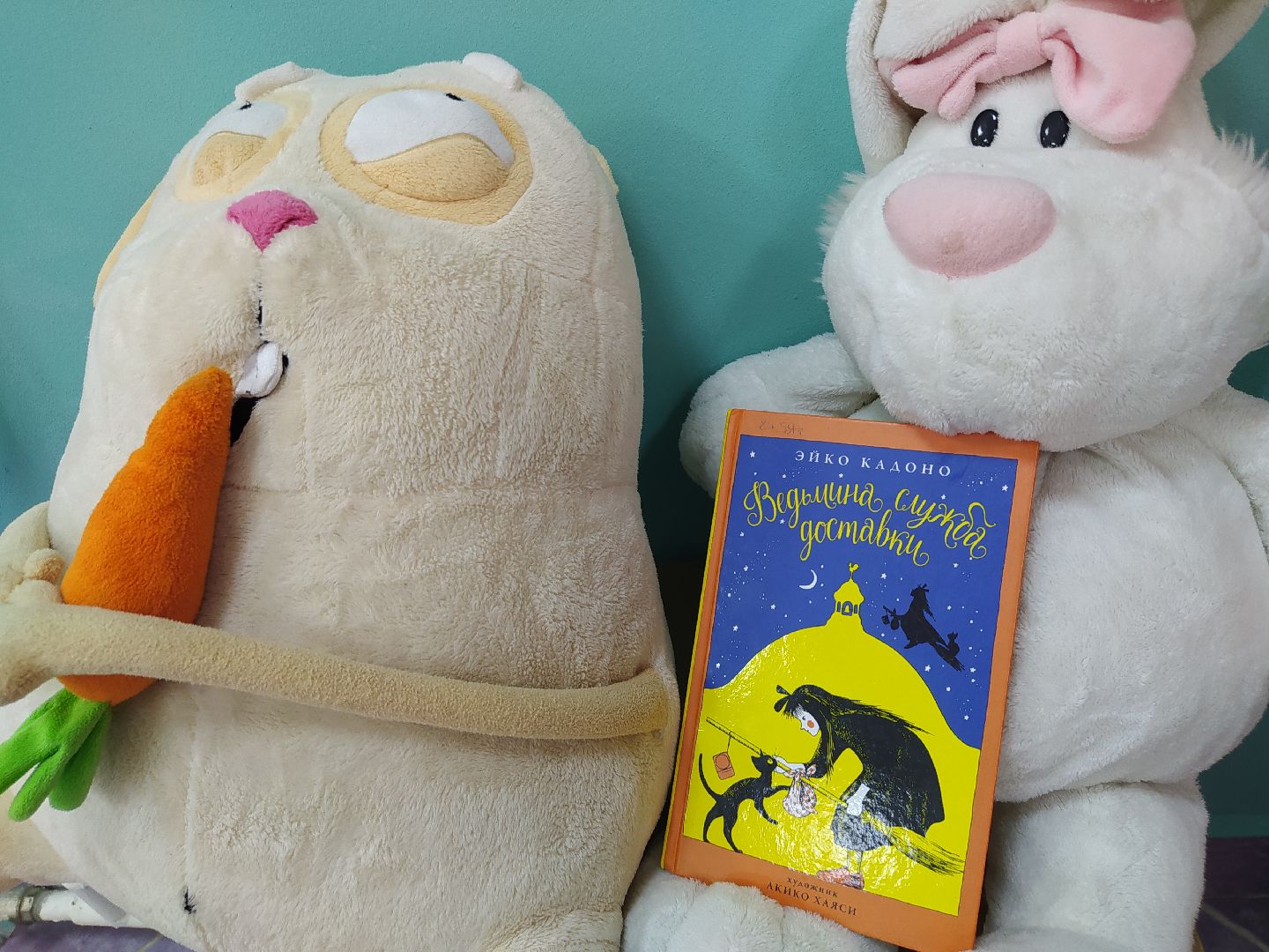 Дедовск, фантастика, литература, библиотека, дети