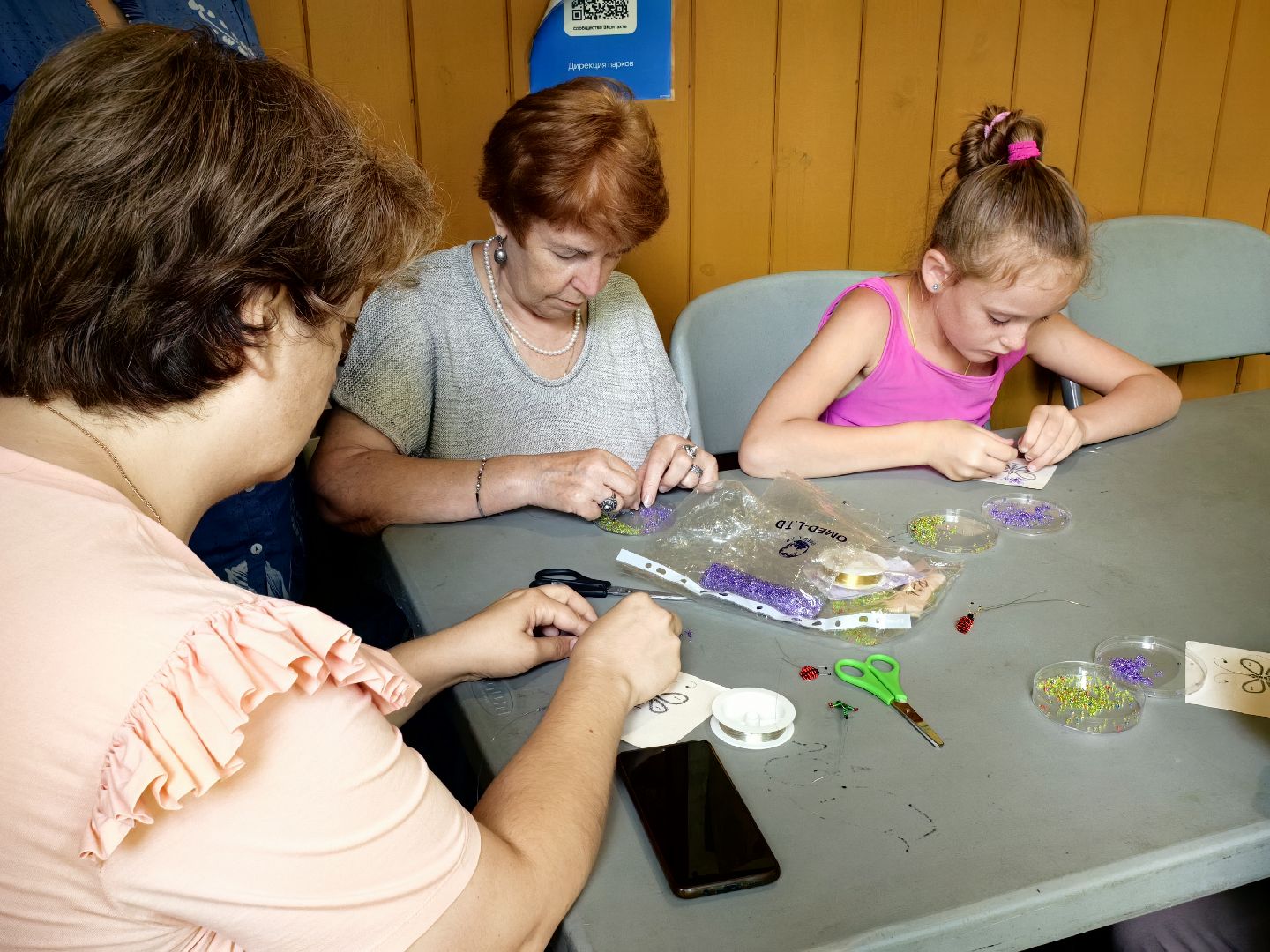 Мастер-класс, бисероплетение, бисер, проволока, бабочка