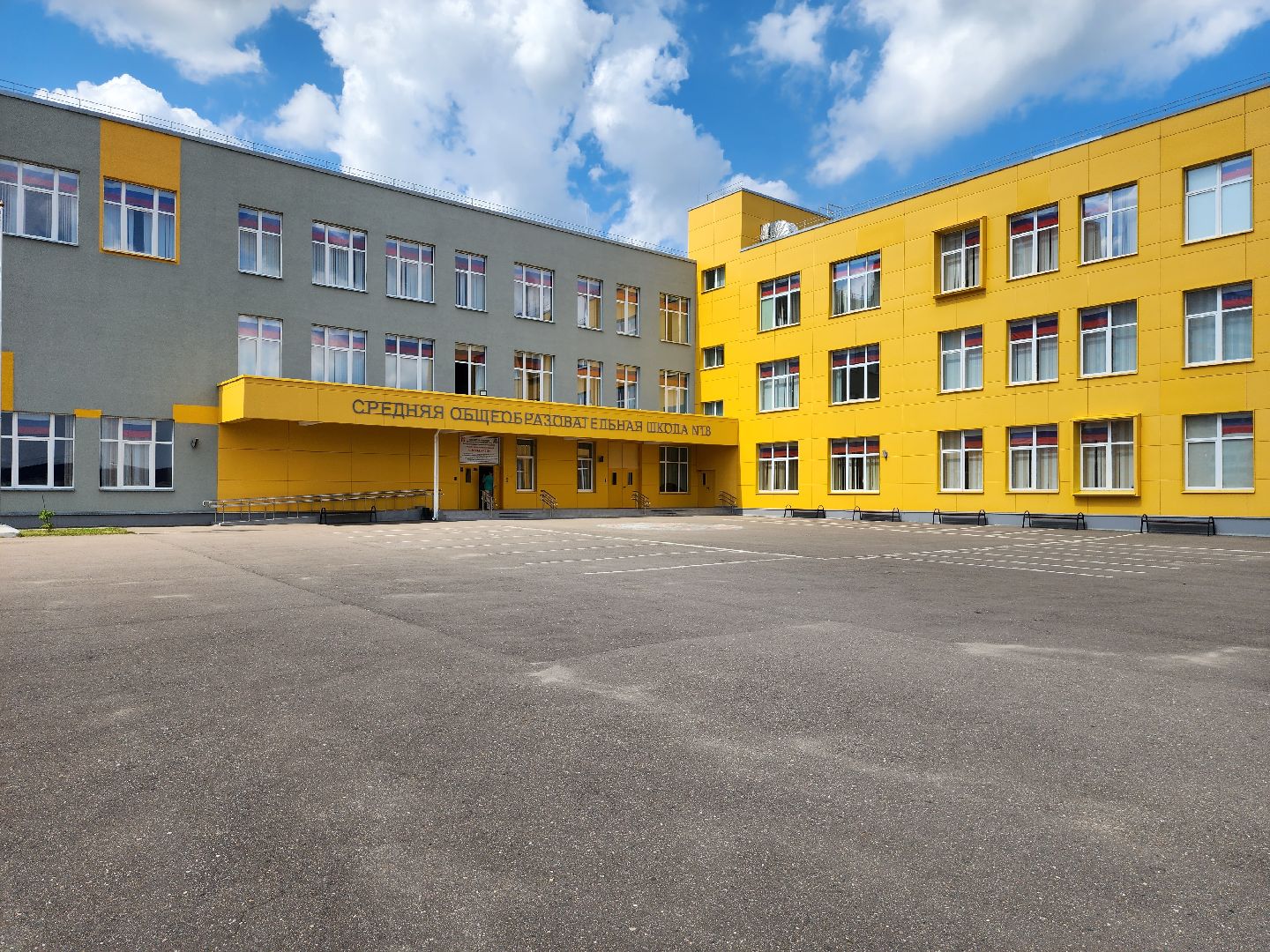 школы, проверка, комитет по образованию, учебный год, серпухов,