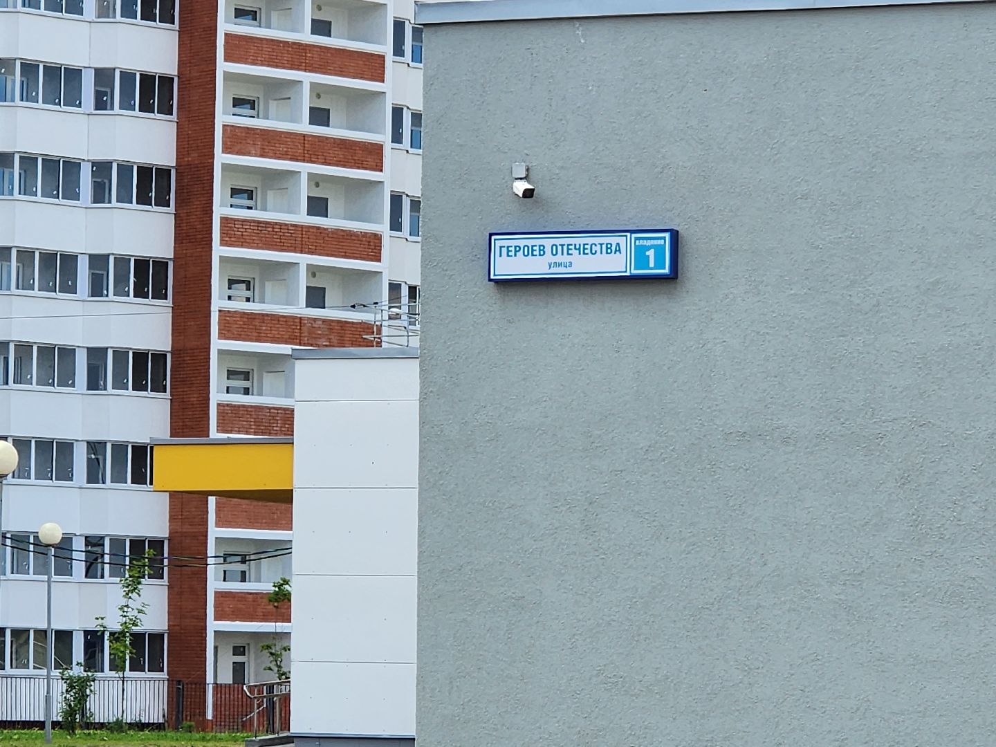 школы, проверка, комитет по образованию, учебный год, серпухов,