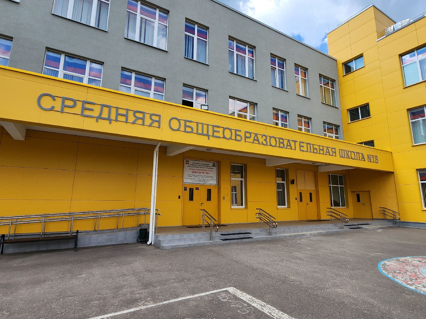 школы, проверка, комитет по образованию, учебный год, серпухов,