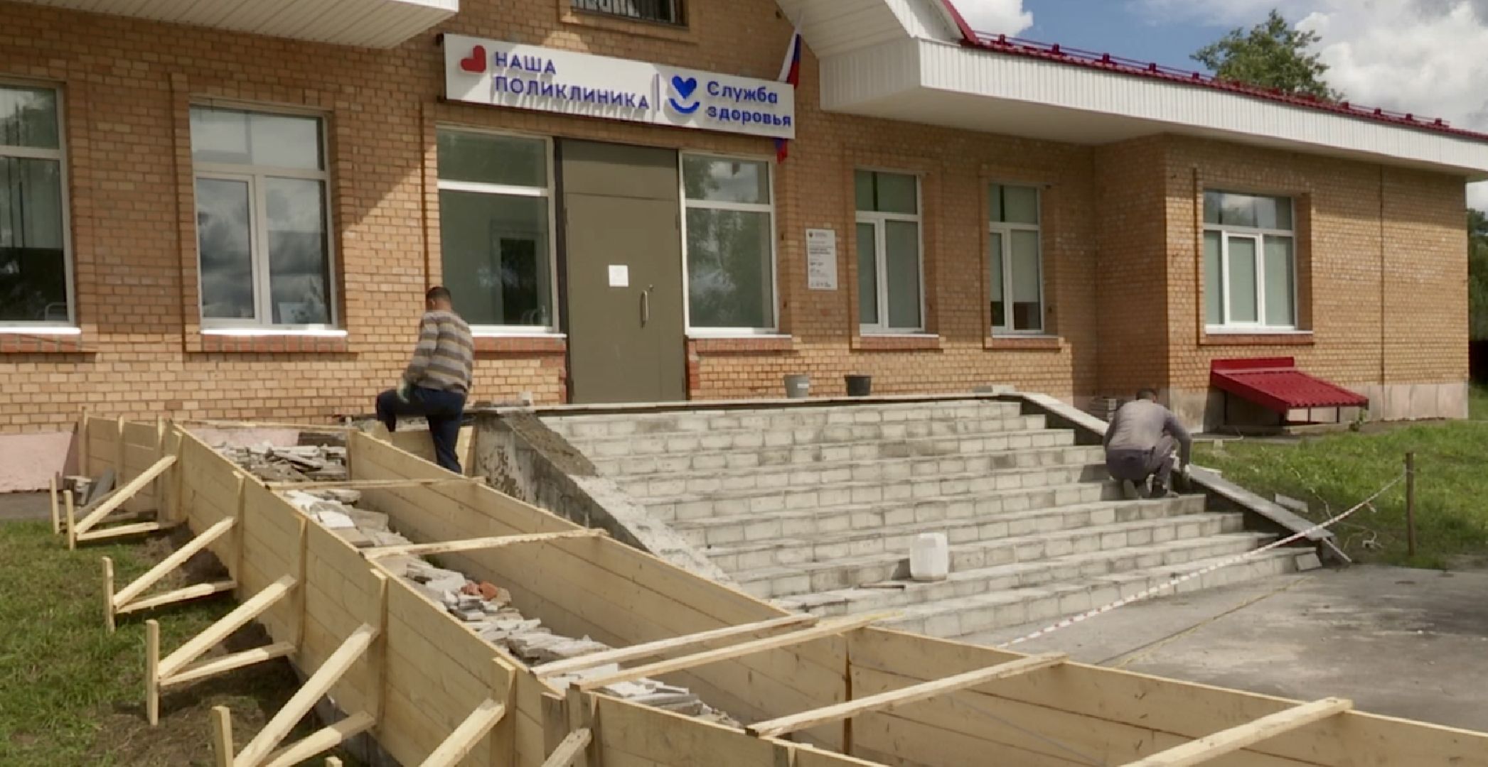 Клин, общество, медицина, строительство