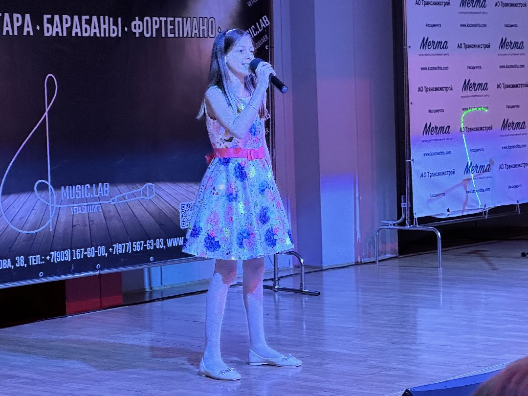 Мода, экология, творчество, школа, проект, Одинцово