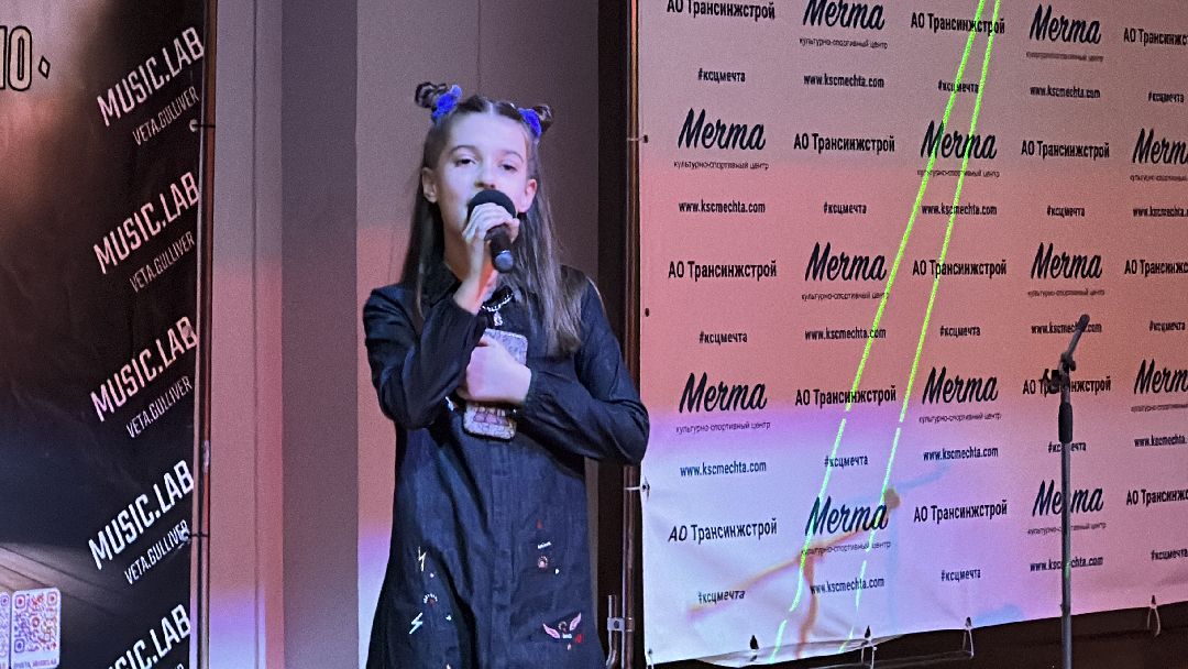 Мода, экология, творчество, школа, проект, Одинцово