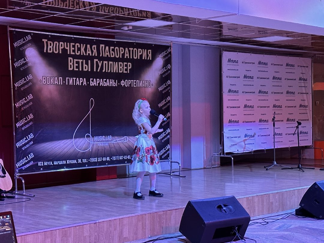 Мода, экология, творчество, школа, проект, Одинцово