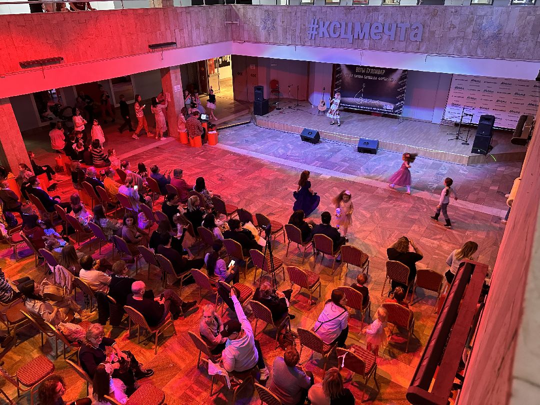 Мода, экология, творчество, школа, проект, Одинцово