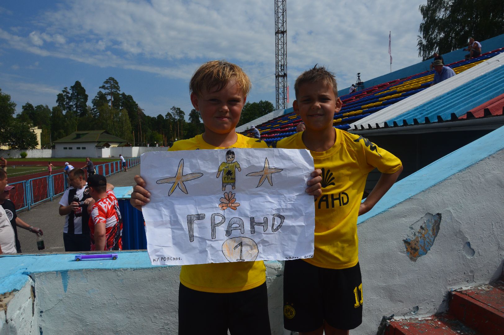 Шатура, Ионов В.А, турнир, футбол, стадион, эксклюзив, интервью