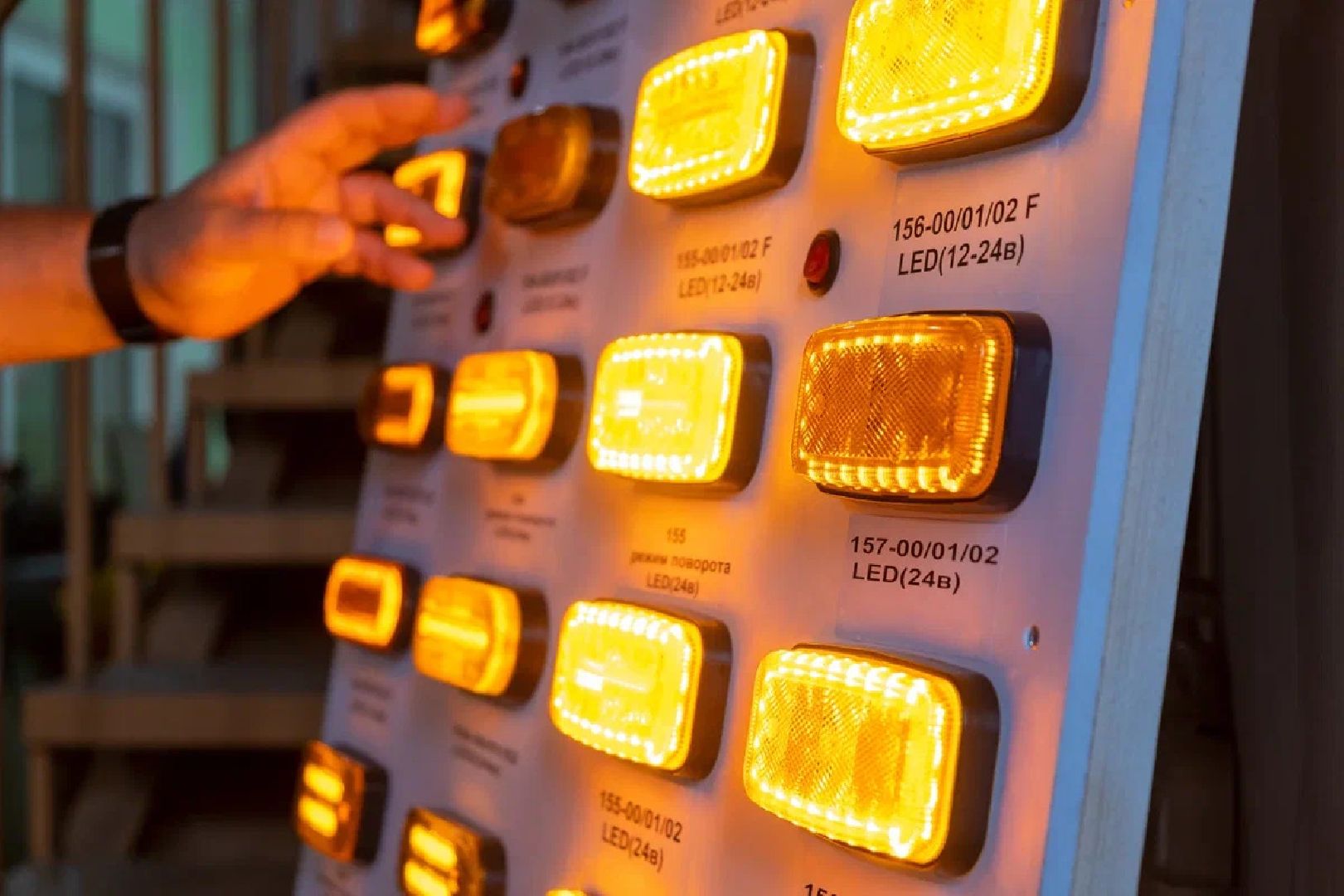 Экономика, производство, фары, завод, Орехово-Зуево