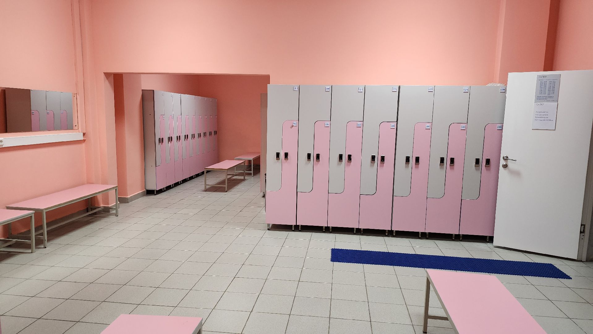 Долгопрудный, ремонт, бассейн