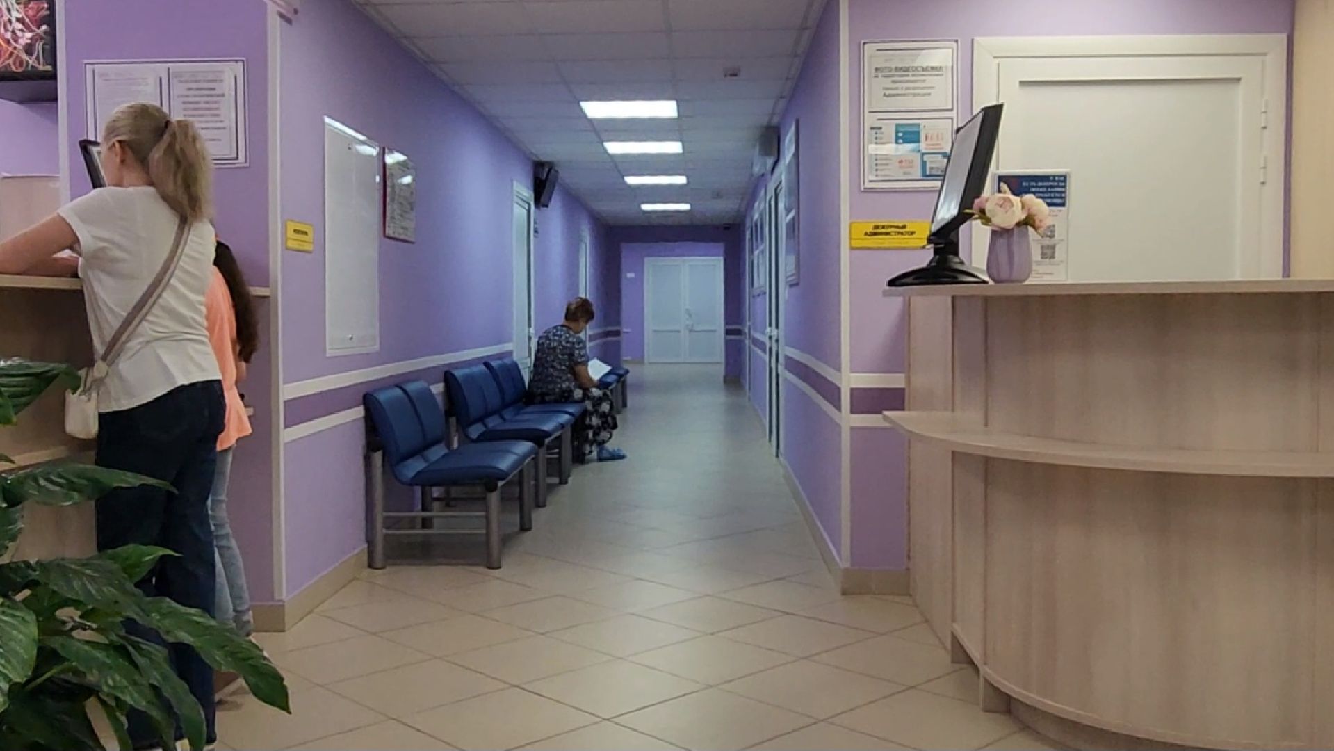 медицина, стоматология,