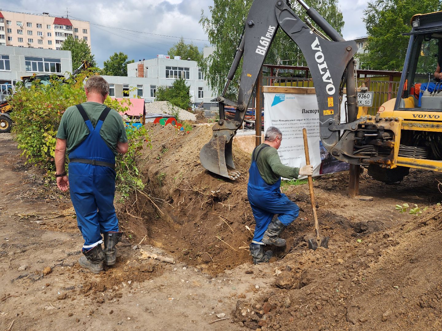 звездочка, строительство, детский сад, серпухов, образование, улица осенняя,
