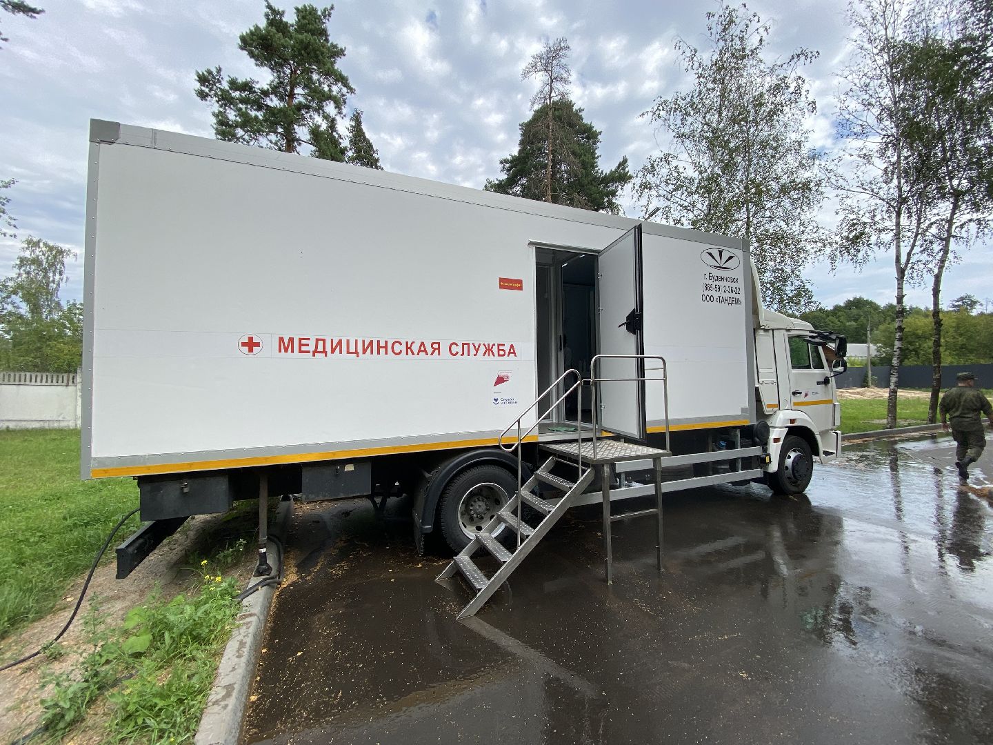 Балашиха, Пункт отбора контрактников, добровольцы, СВО