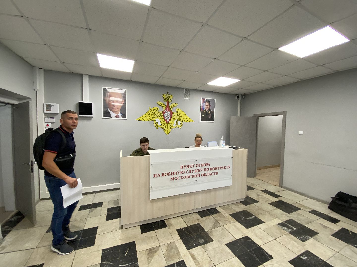 Балашиха, Пункт отбора контрактников, добровольцы, СВО