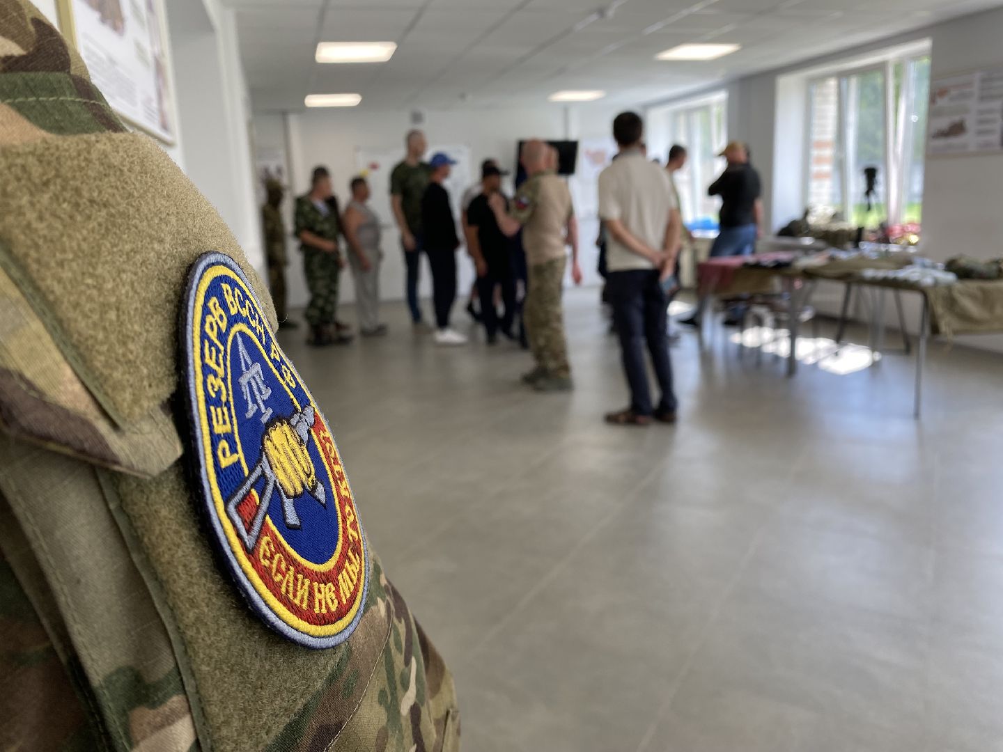 Балашиха, Пункт отбора контрактников, добровольцы, СВО